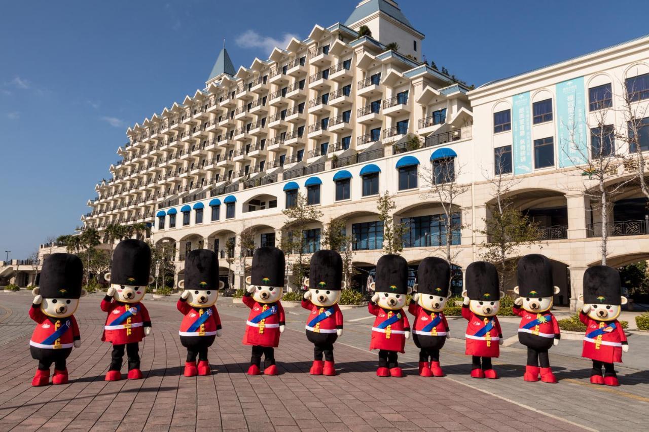 Fullon Hotel Tamsui Fishermen'S Wharf Εξωτερικό φωτογραφία